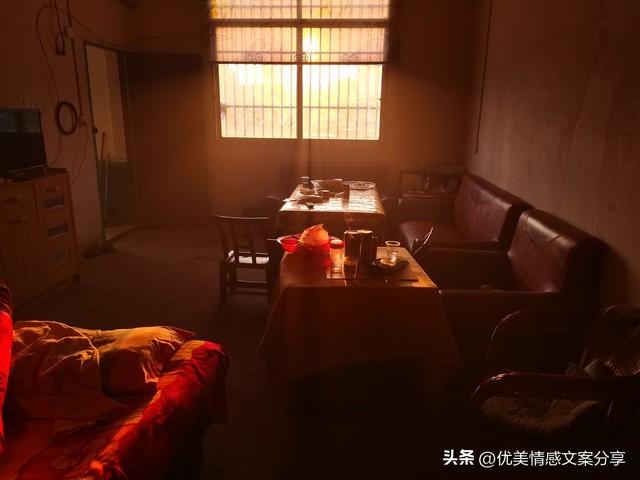 无法弥补的遗憾(图2)