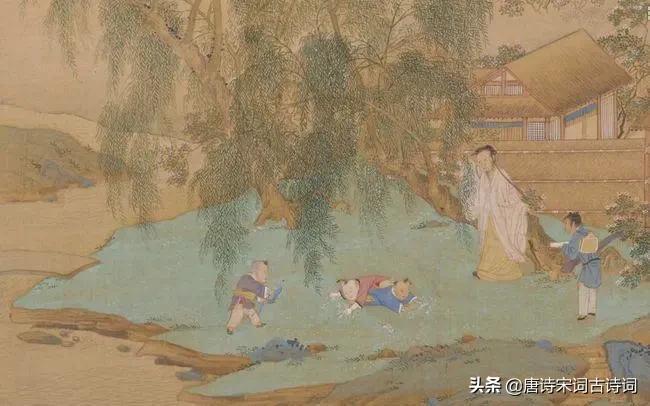 在古诗词里寻找童年的乐趣(图3)