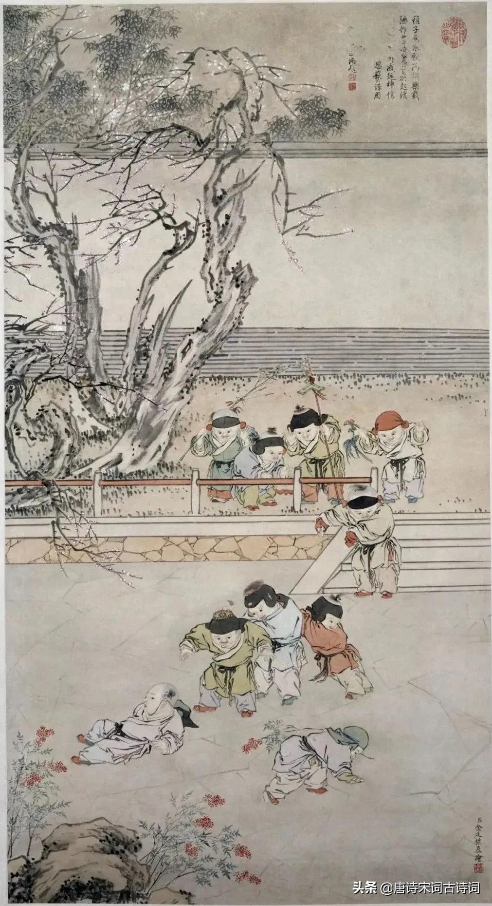 在古诗词里寻找童年的乐趣(图9)