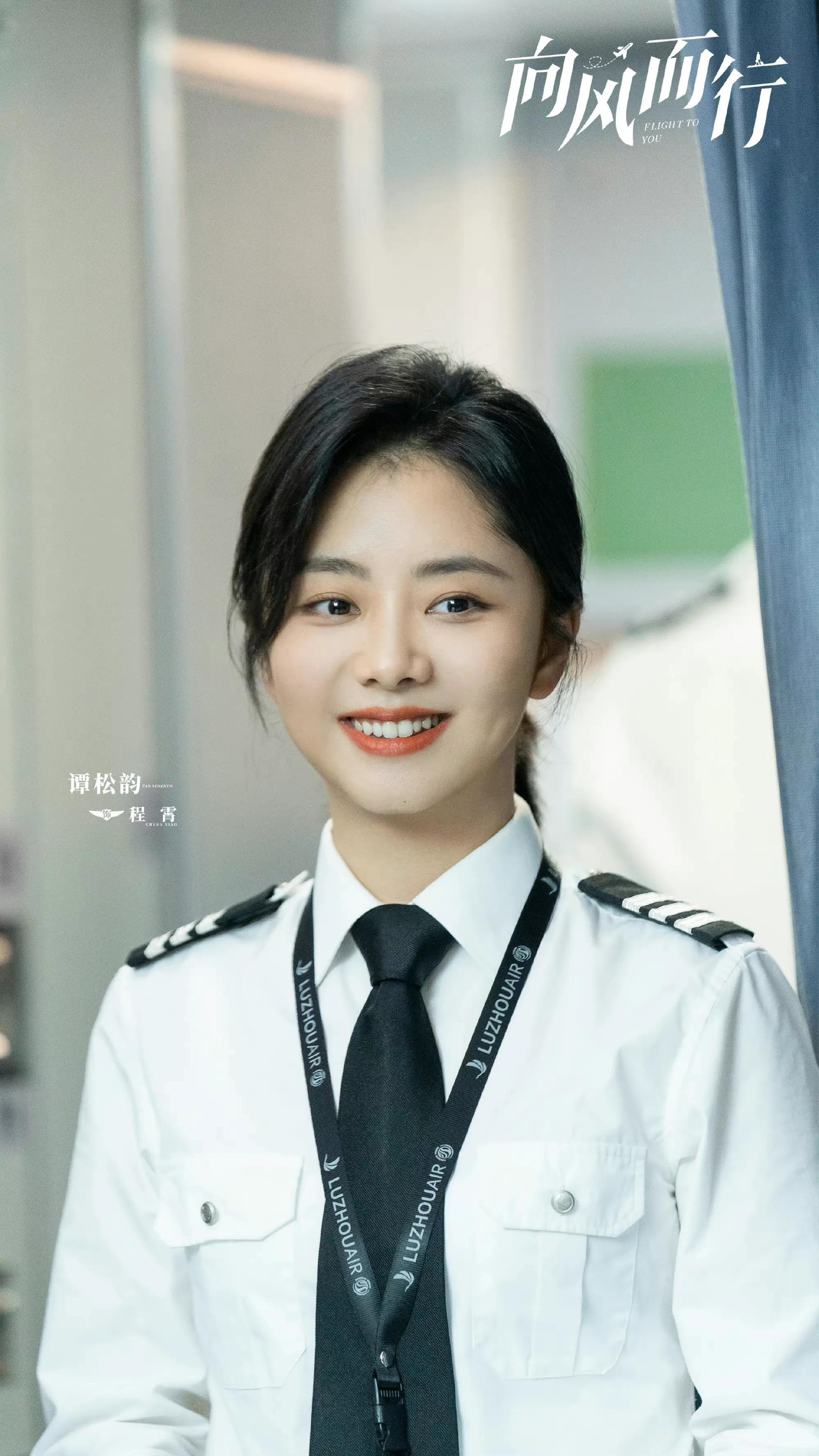 《向风而行》励志台词，只愿与你牵手，逆风而行(图2)