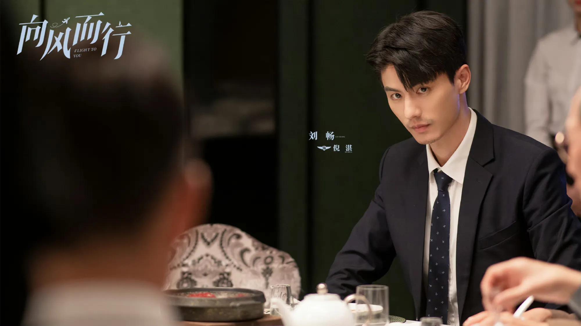 《向风而行》励志台词，只愿与你牵手，逆风而行(图5)