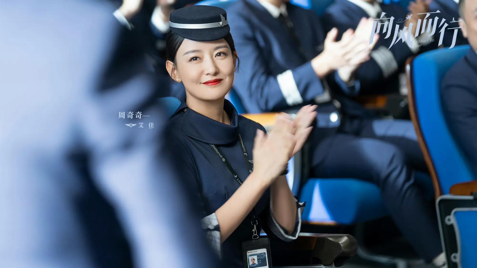 《向风而行》励志台词，只愿与你牵手，逆风而行(图6)