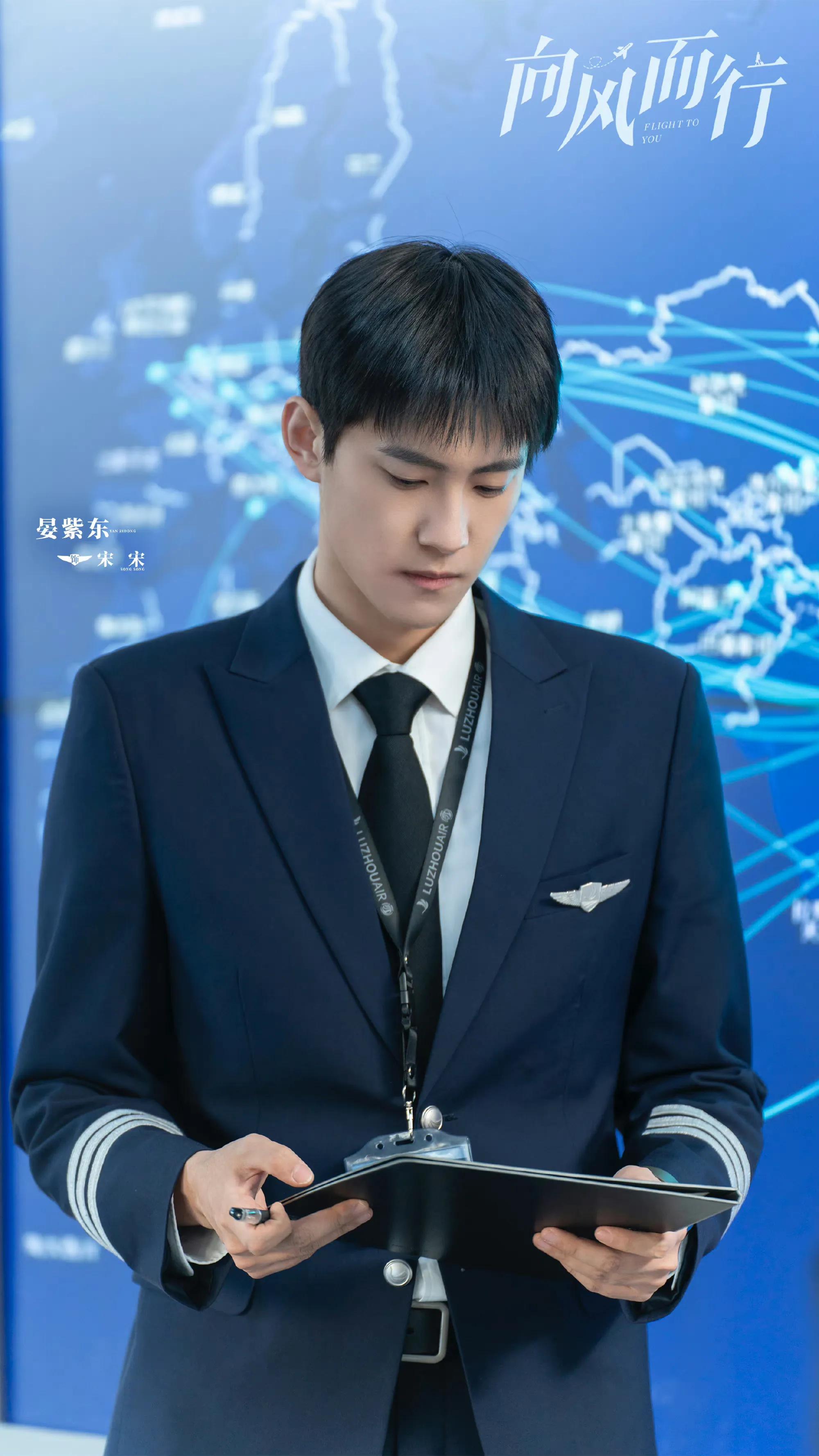 《向风而行》励志台词，只愿与你牵手，逆风而行(图9)