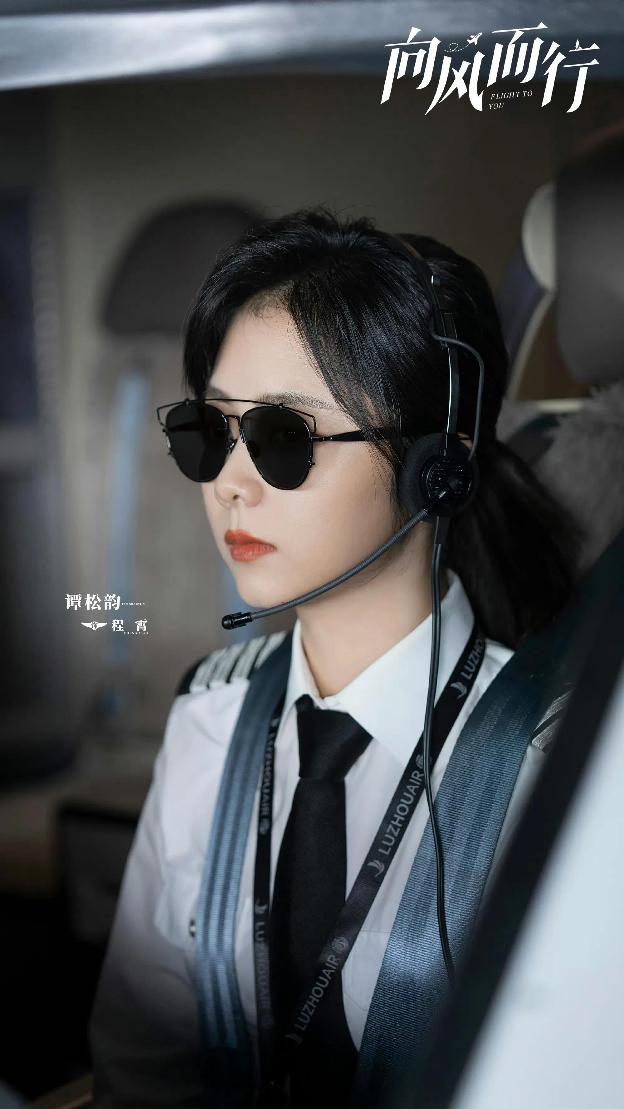 《向风而行》励志台词，只愿与你牵手，逆风而行(图10)