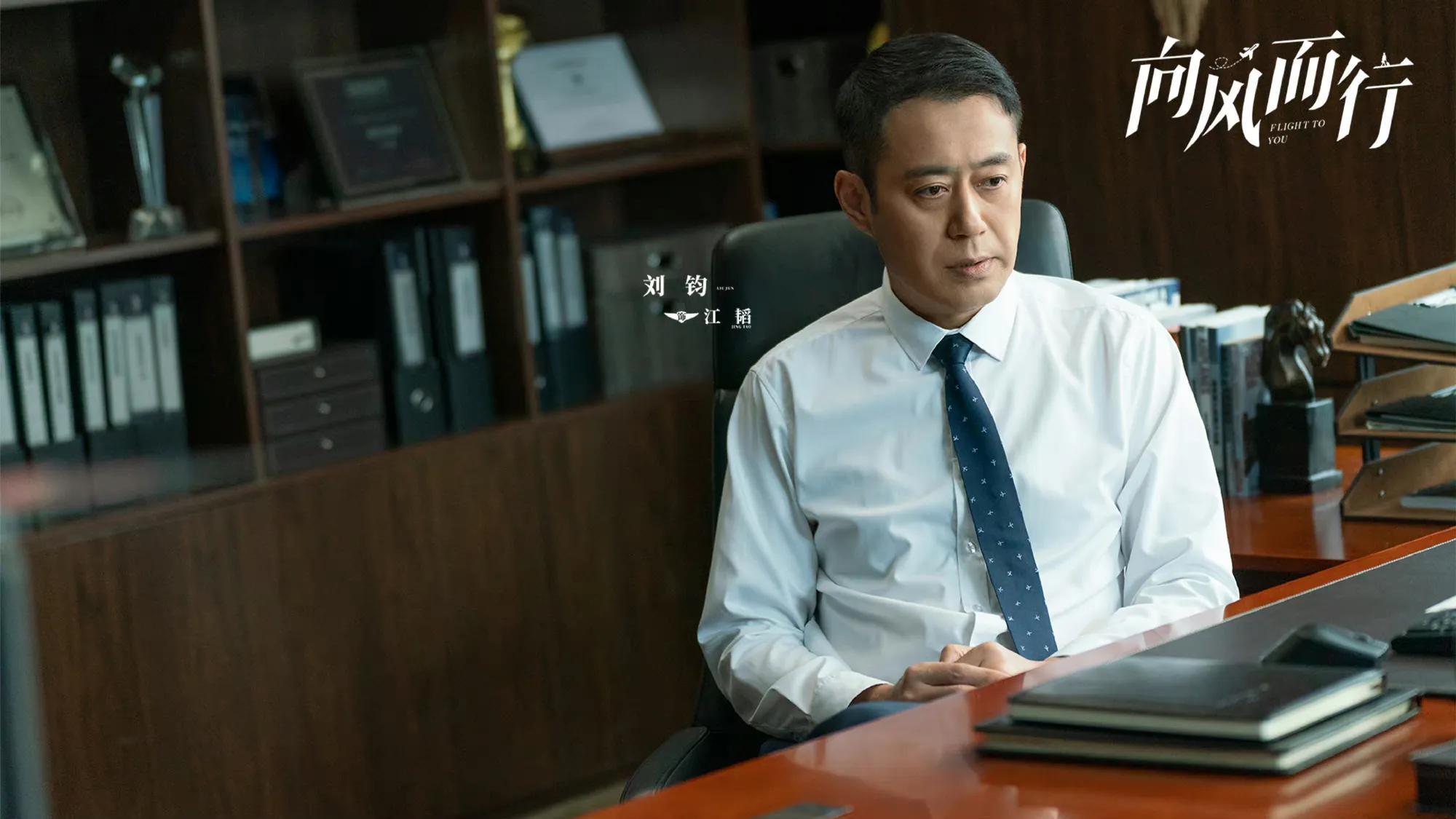 《向风而行》励志台词，只愿与你牵手，逆风而行(图11)