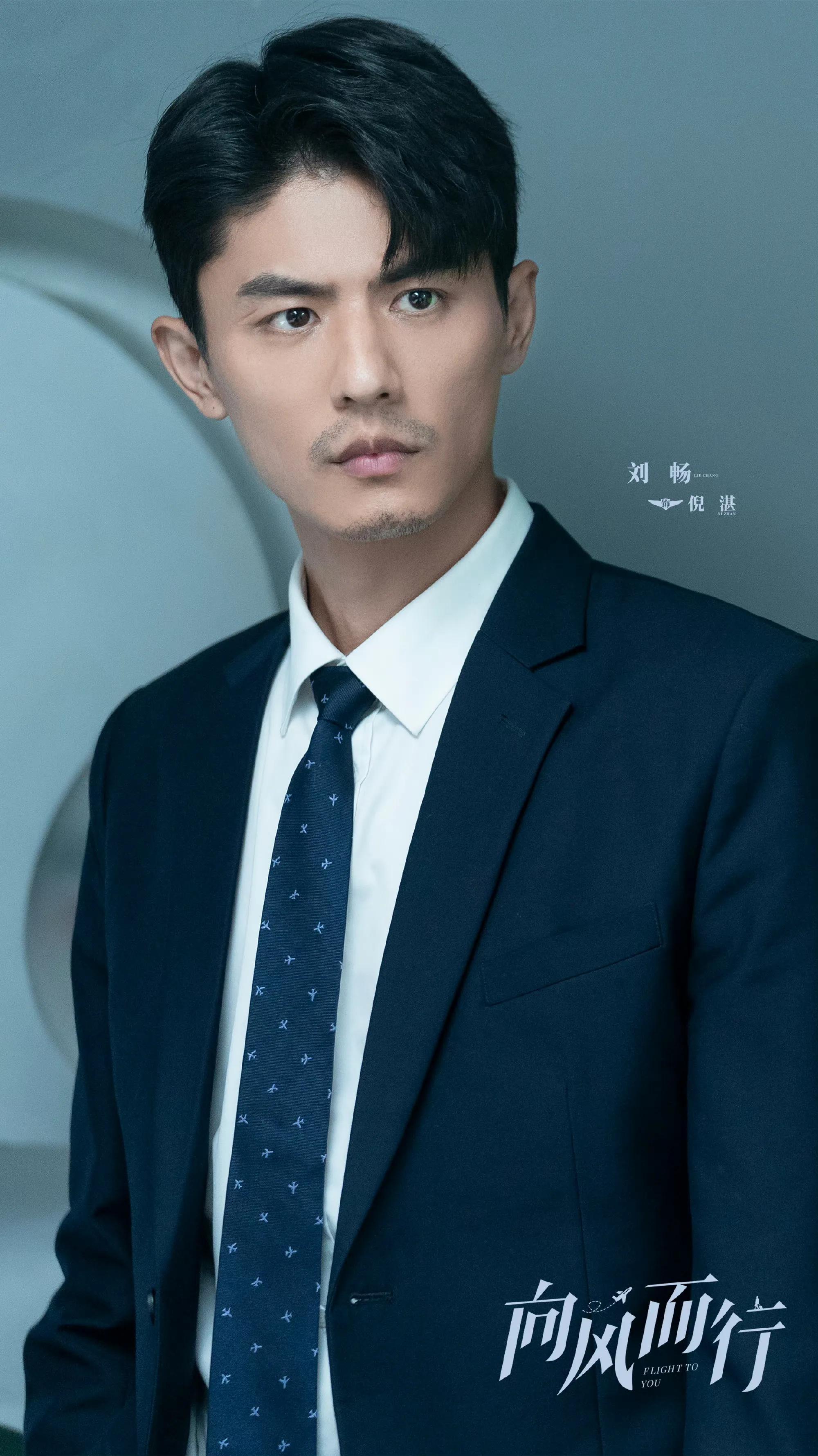 《向风而行》励志台词，只愿与你牵手，逆风而行(图16)