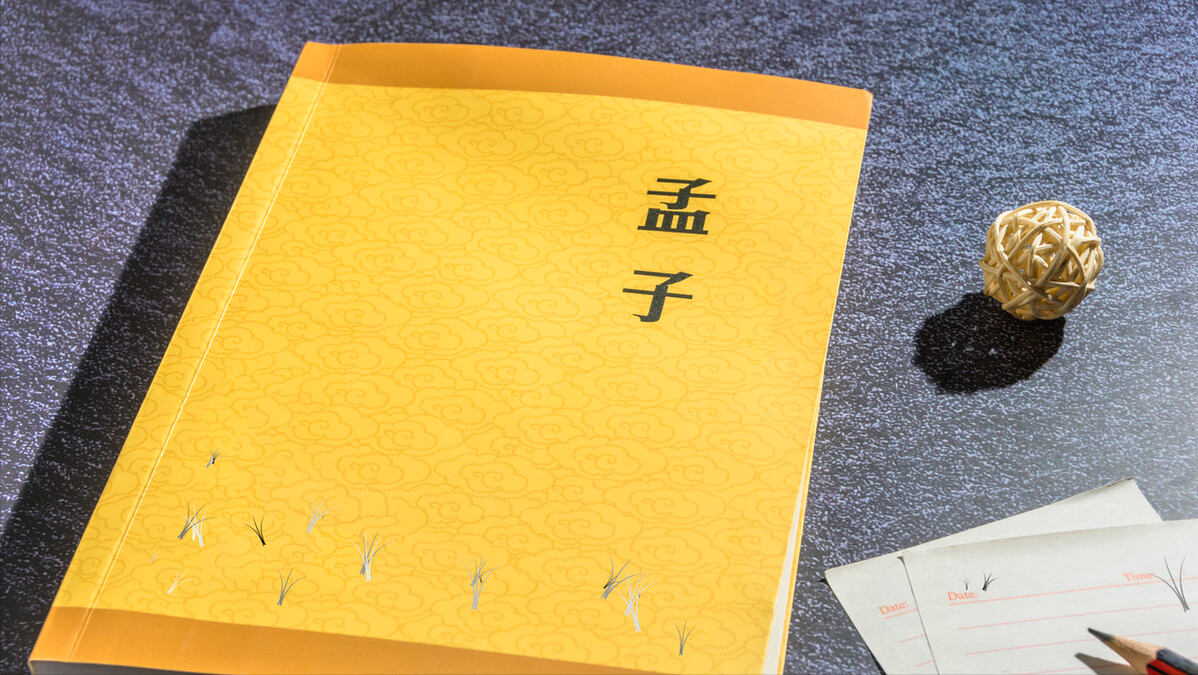 名言金句｜一年之计在于春，一日之计在于晨(图2)