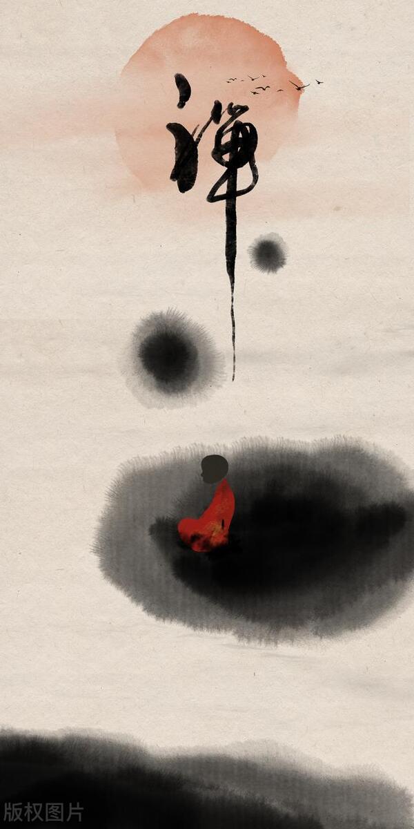 佛家禅语85～139(图1)