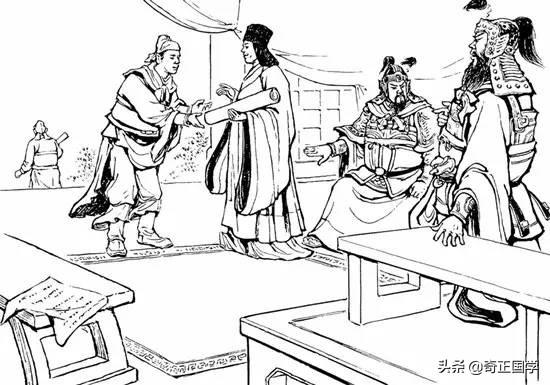 知己知彼，百战百胜！《孙子兵法》中最经典的10句话(图4)