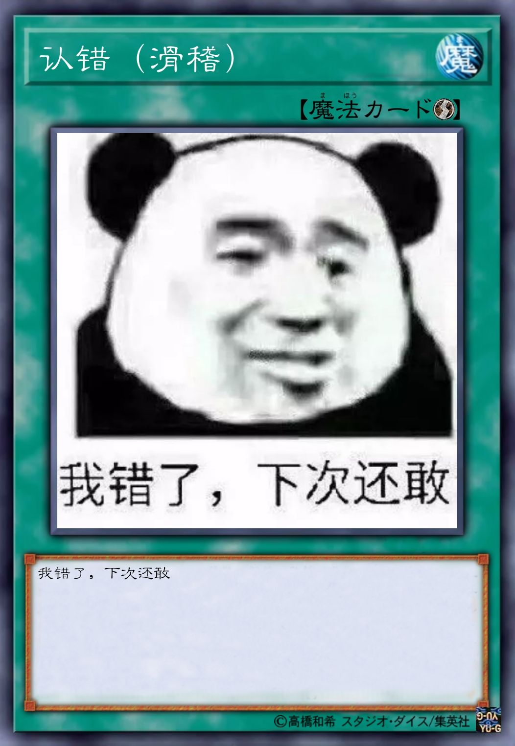 猫猫都被迫营业，火遍全网的打工语录把我笑傻了(图13)