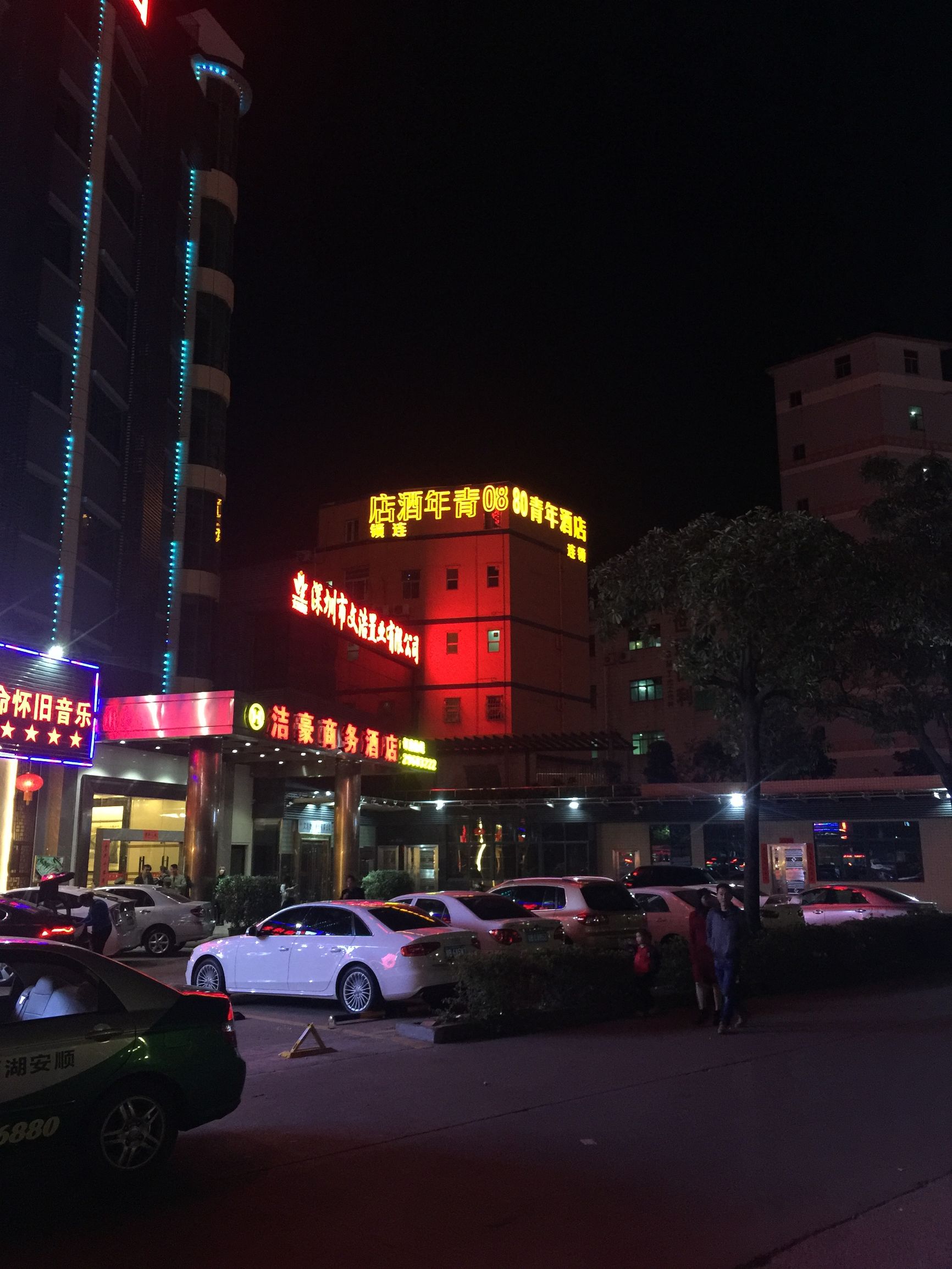 致独自在深圳拼搏的城市建设人(图3) 致独自在深圳拼搏的城市建设人(图3)