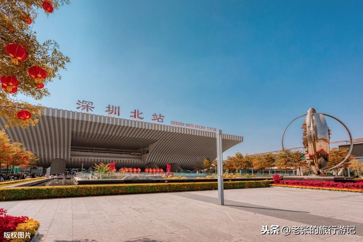 来深圳的第一天 说说直观感受想法(图3)