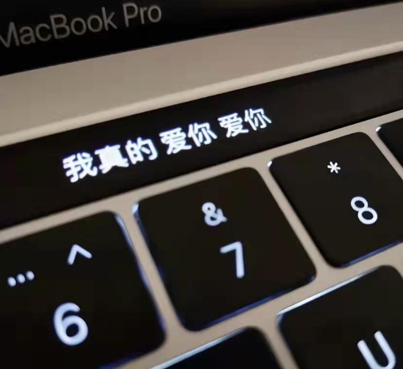 热恋期发的文案(图9)