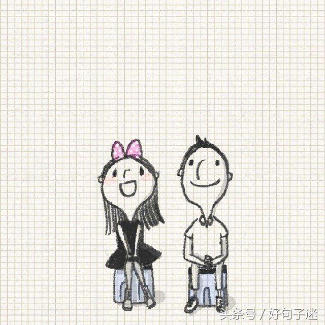 最经典的爱情名人名言警句，句句精辟有哲理！(图1)