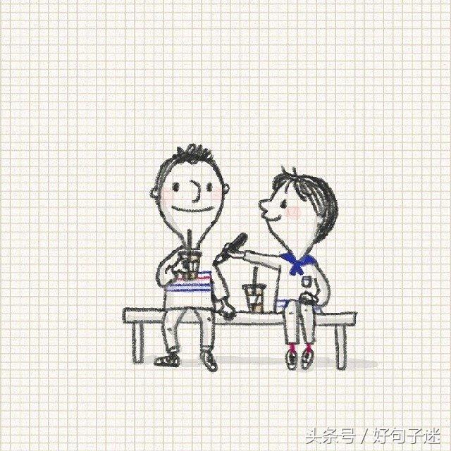 最经典的爱情名人名言警句，句句精辟有哲理！(图2)