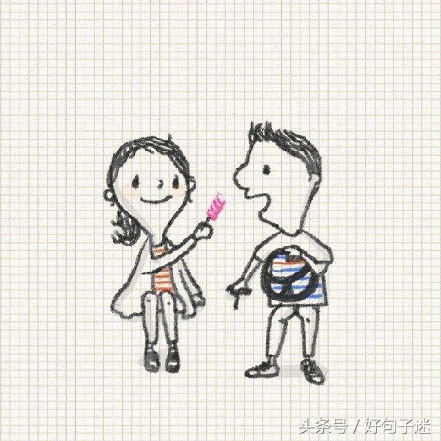 最经典的爱情名人名言警句，句句精辟有哲理！(图5)