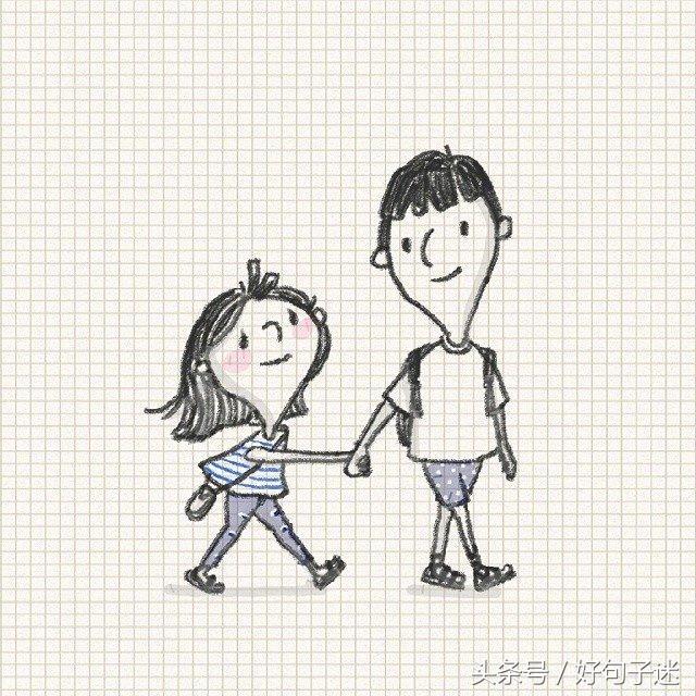 最经典的爱情名人名言警句，句句精辟有哲理！(图6)