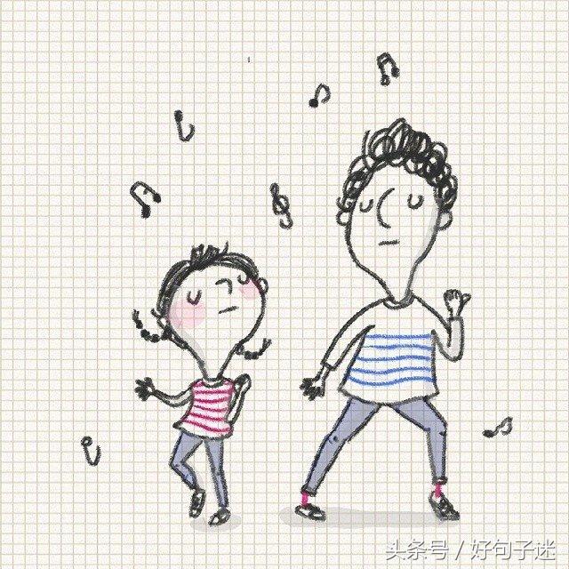 最经典的爱情名人名言警句，句句精辟有哲理！(图7)