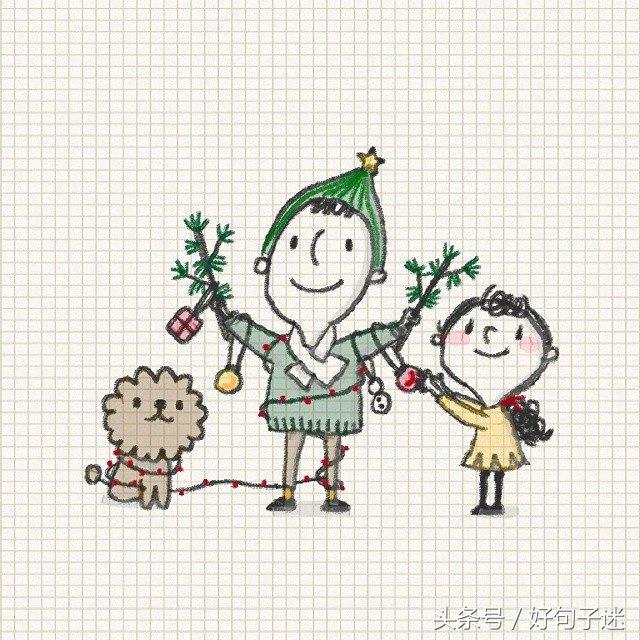 最经典的爱情名人名言警句，句句精辟有哲理！(图8)