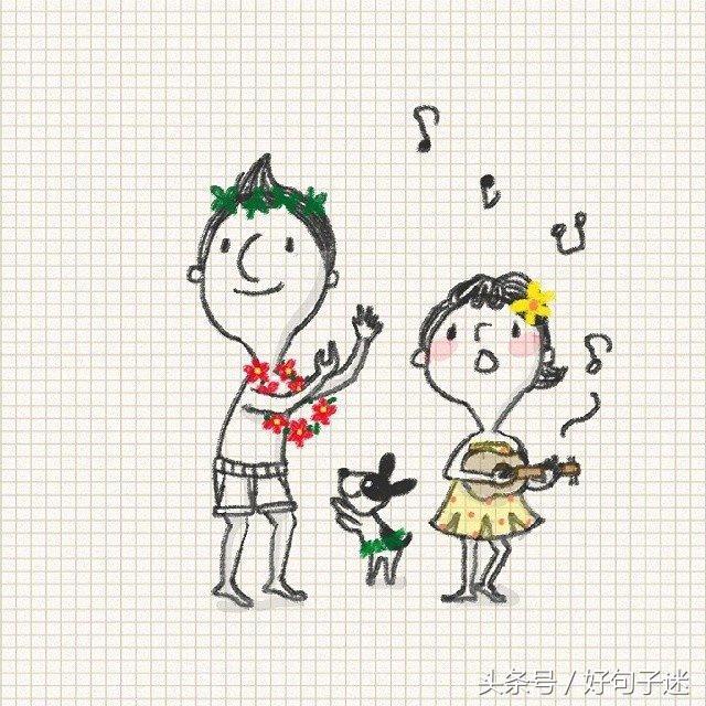 最经典的爱情名人名言警句，句句精辟有哲理！(图9)