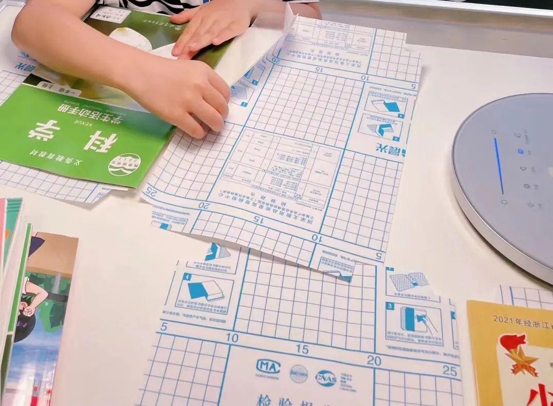 书皮，包还是不包(图1)