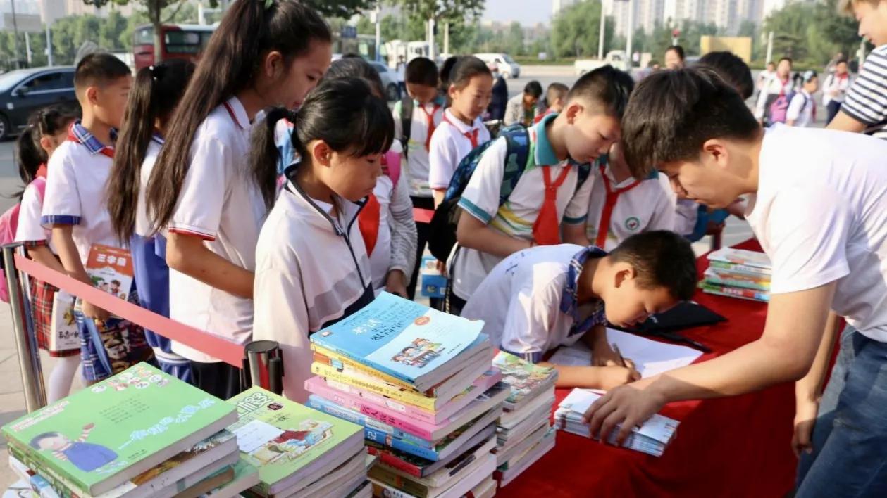 二下第五单元口语交际《图书借阅公约》范文(图1)