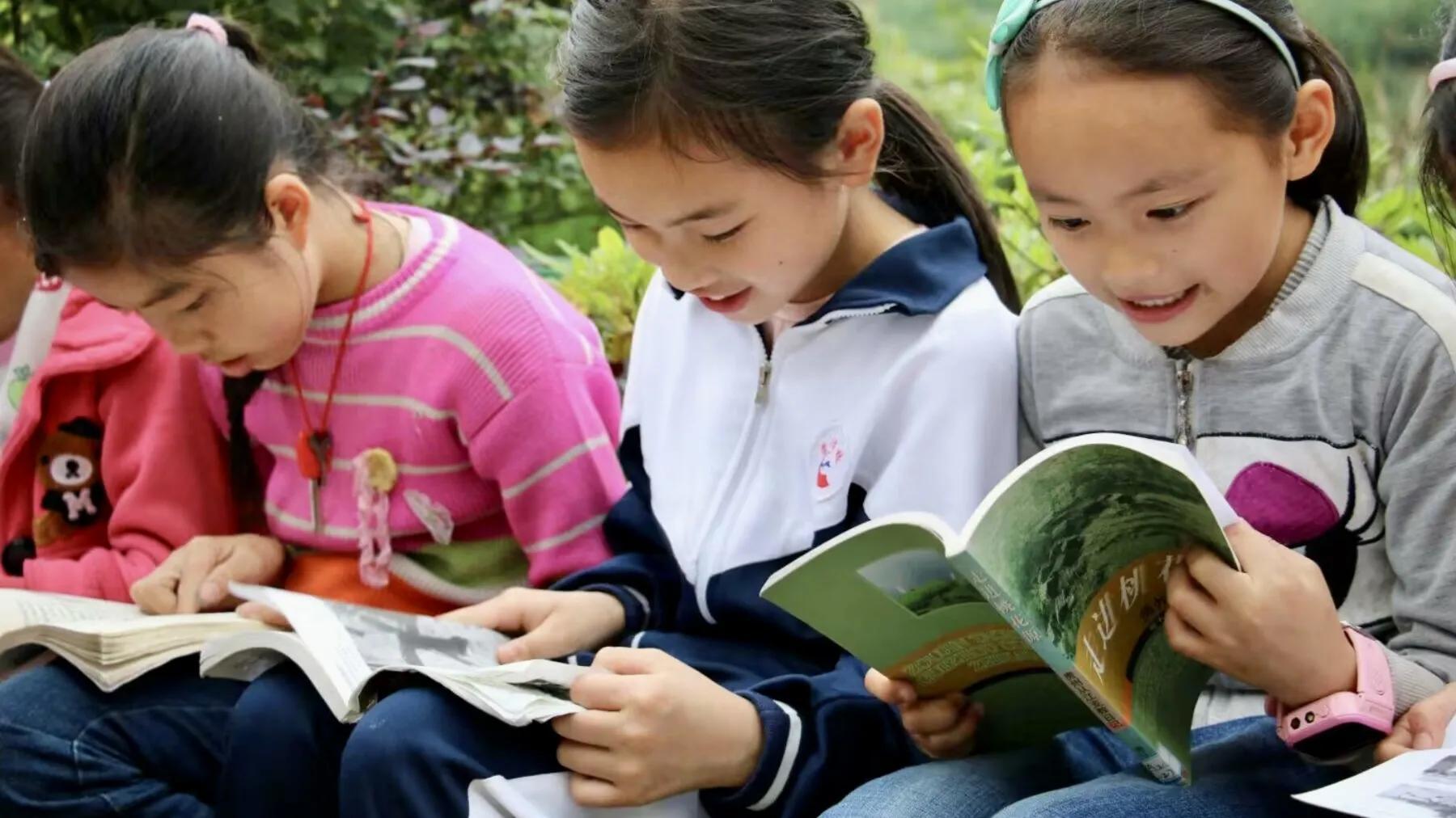 二下第五单元口语交际《图书借阅公约》范文(图5)