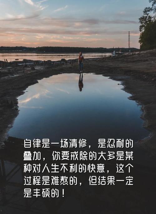 自律就是自由！中考作文参考范文《写给XXX的一封信》(图5)