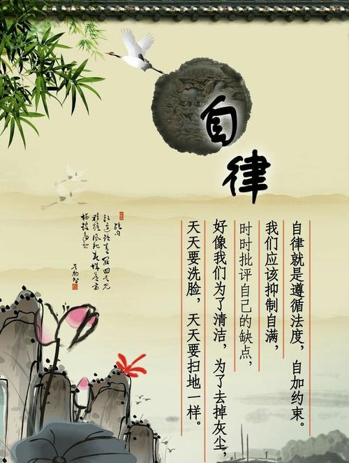 自律就是自由！中考作文参考范文《写给XXX的一封信》(图8)