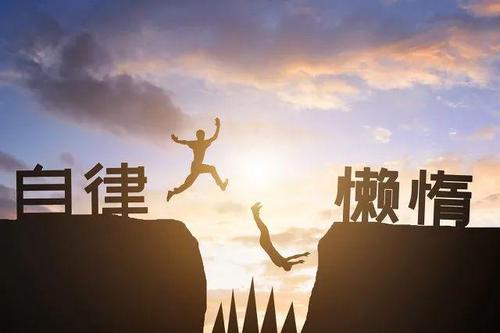 自律就是自由！中考作文参考范文《写给XXX的一封信》(图10)