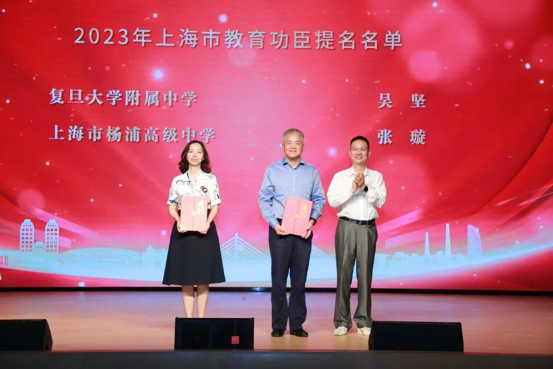 “师者”是怎样的？70、80、90后杨浦教师分别说出他们的教育格言……(图4)