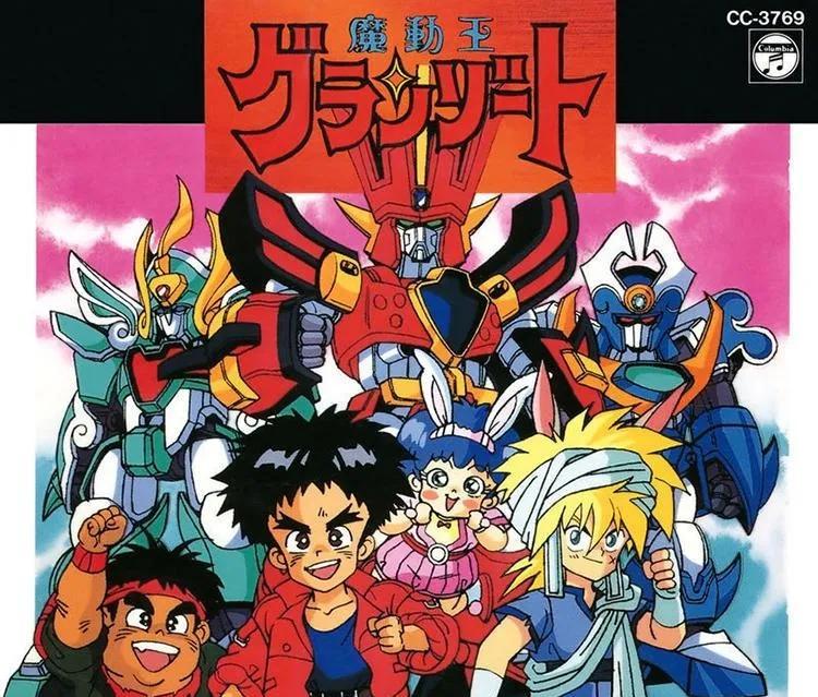 盘点70、80、90后日本经典动画片，你看过哪些？(图17)