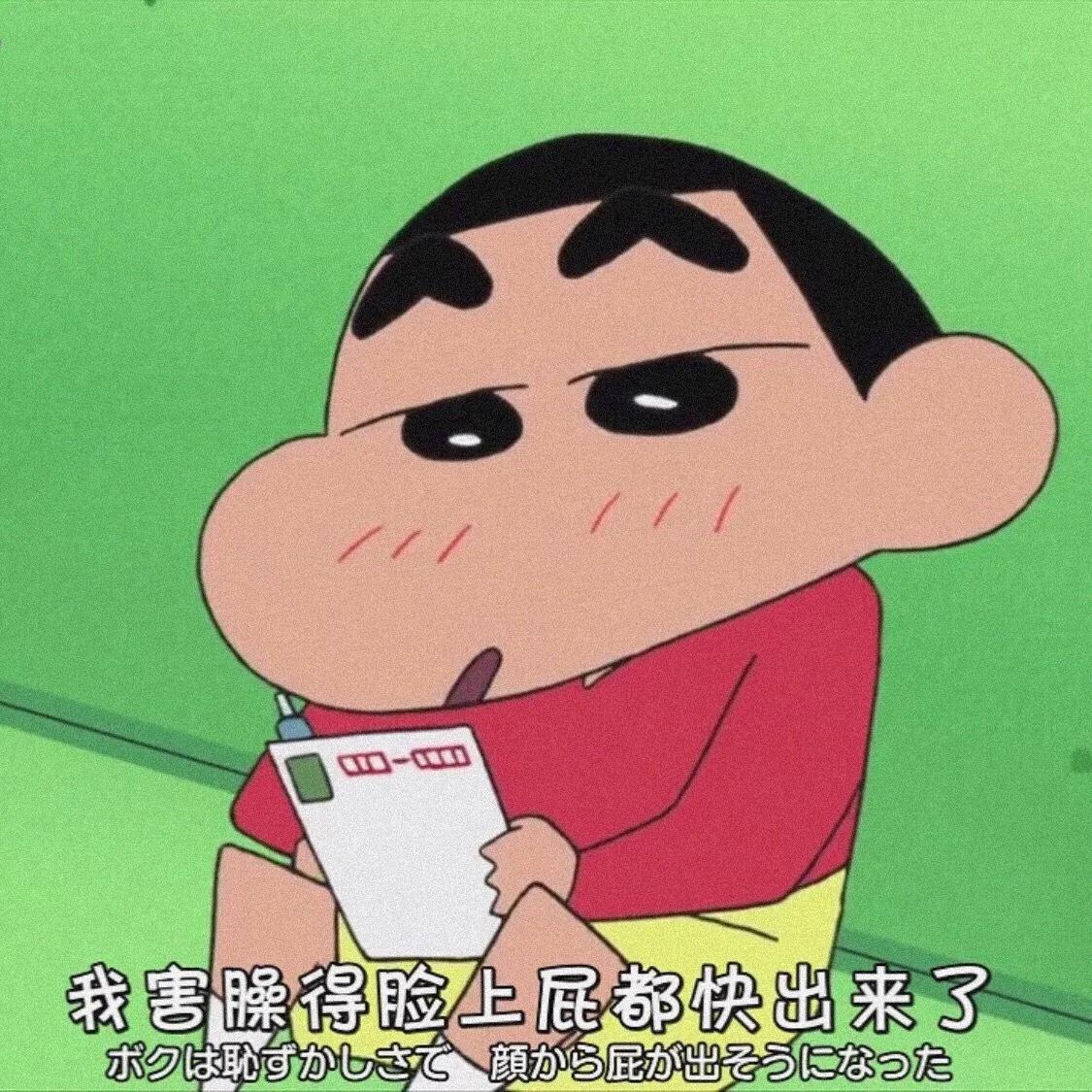 盘点70、80、90后日本经典动画片，你看过哪些？(图21)