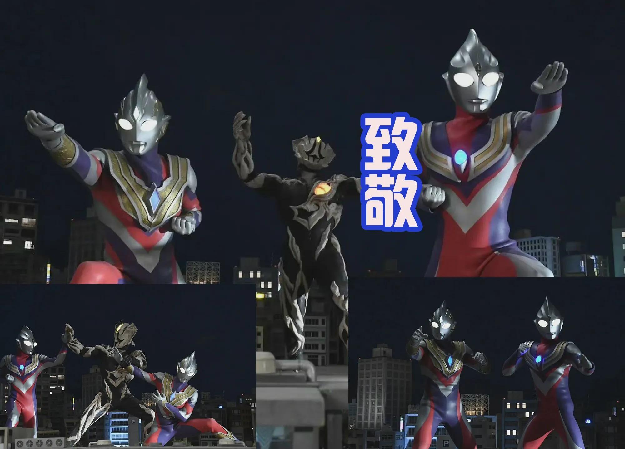 盘点70、80、90后日本经典动画片，你看过哪些？(图23)