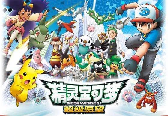 盘点70、80、90后日本经典动画片，你看过哪些？(图25)