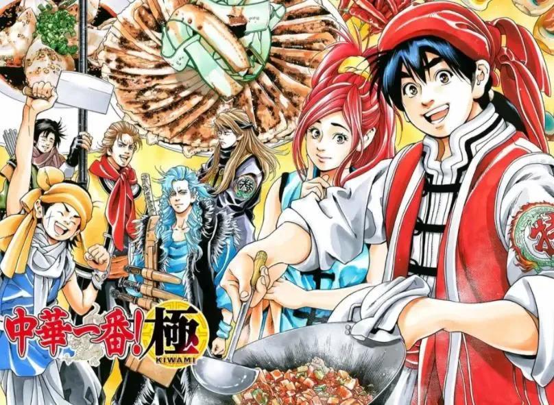 盘点70、80、90后日本经典动画片，你看过哪些？(图27)