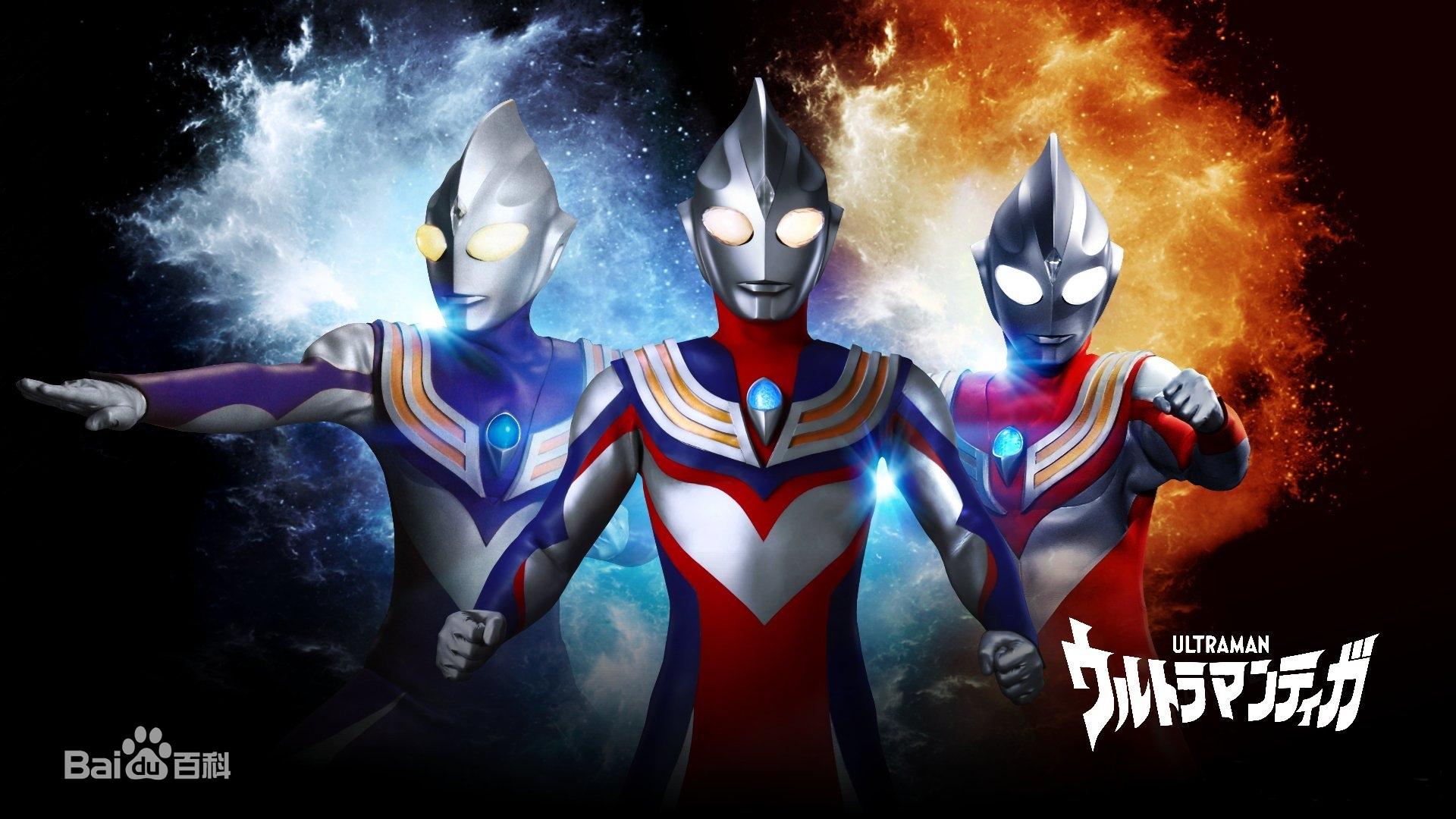 看看你老了吗？童年经典动画片大盘点(图32)