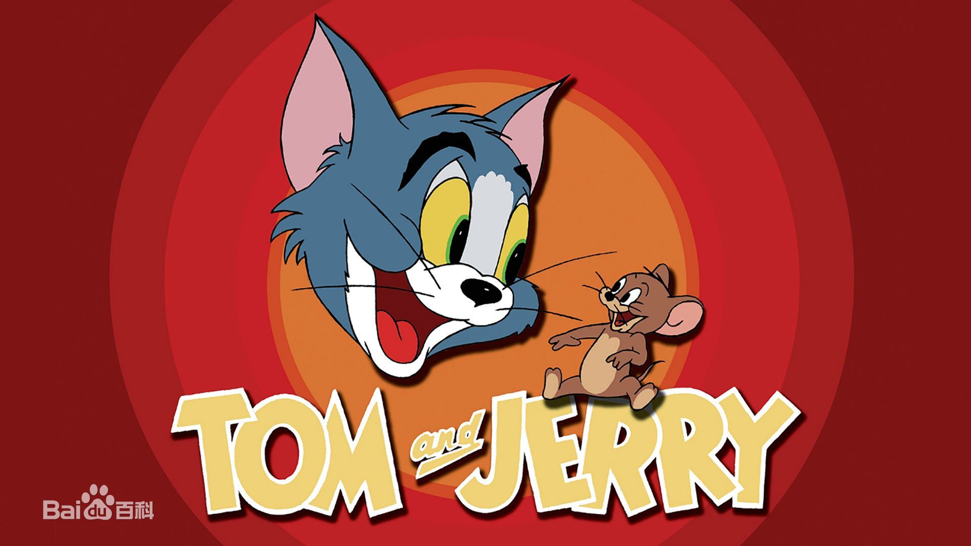 看看你老了吗？童年经典动画片大盘点(图34)