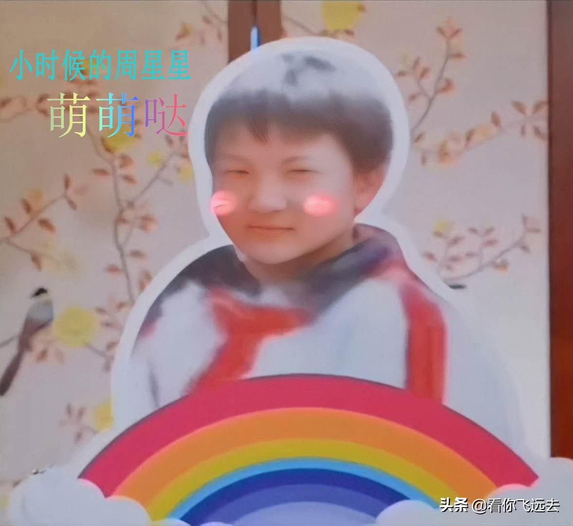 卡布叻男团加入新成员直指C位，周深醋意满满心生嫉妒想单飞(图2)