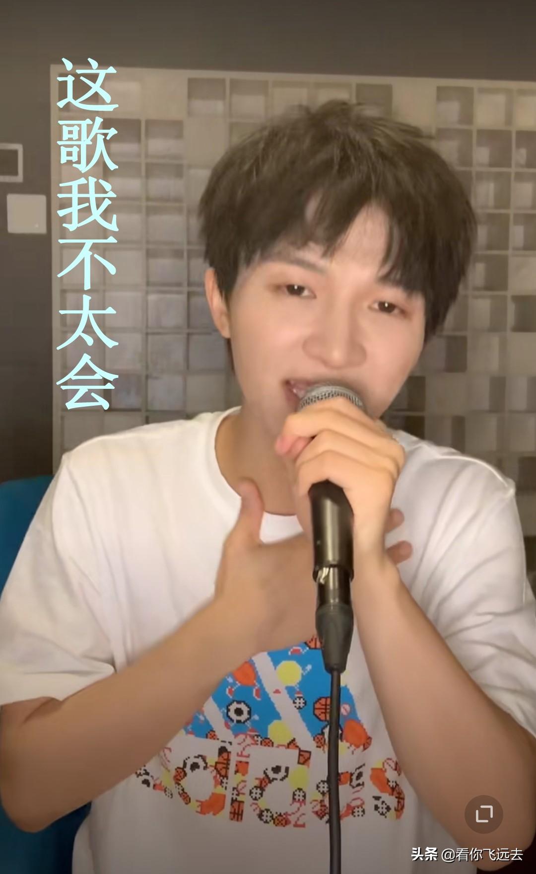 卡布叻男团加入新成员直指C位，周深醋意满满心生嫉妒想单飞(图5)