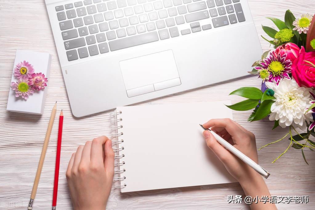 写景作文好开头、好结尾集锦，孩子写作必备素材，快收藏打印(图1)