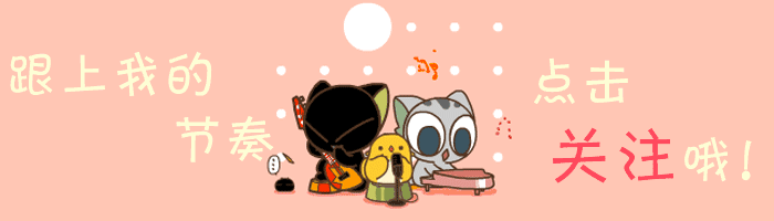 描写春天作文的好开头好结尾(图1)