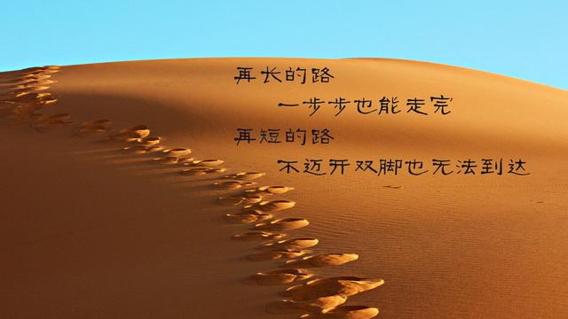 左宗棠名言：人生困境多磨难，读懂这两句话，必能时来运转！(图4)