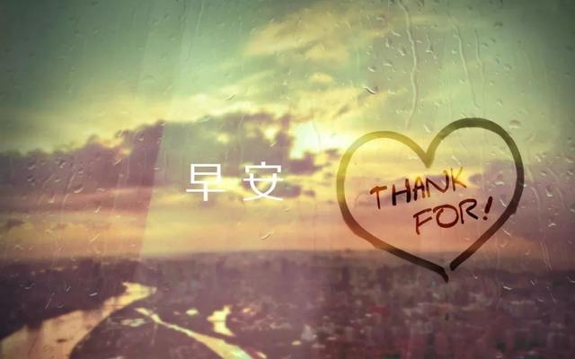 清晨发朋友圈梦想正能量的句子，心累迷茫时多看看(图3)