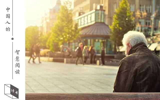 父母在，人生尚有来处；父母去，人生只剩归途(图13)