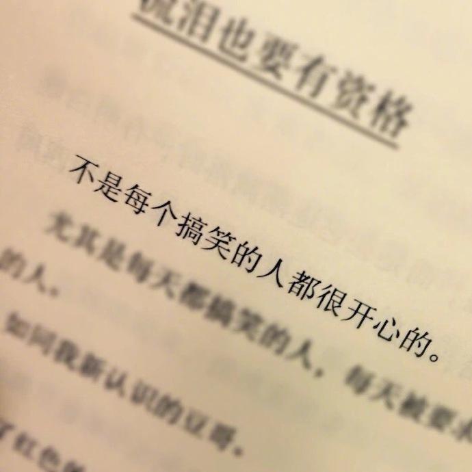 今年的冬天格外早，奇怪的气球和泡泡(图1)