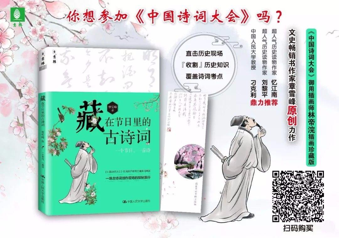 微语录丨从卖气球的人那里，我牵走了一个愿望(图10)