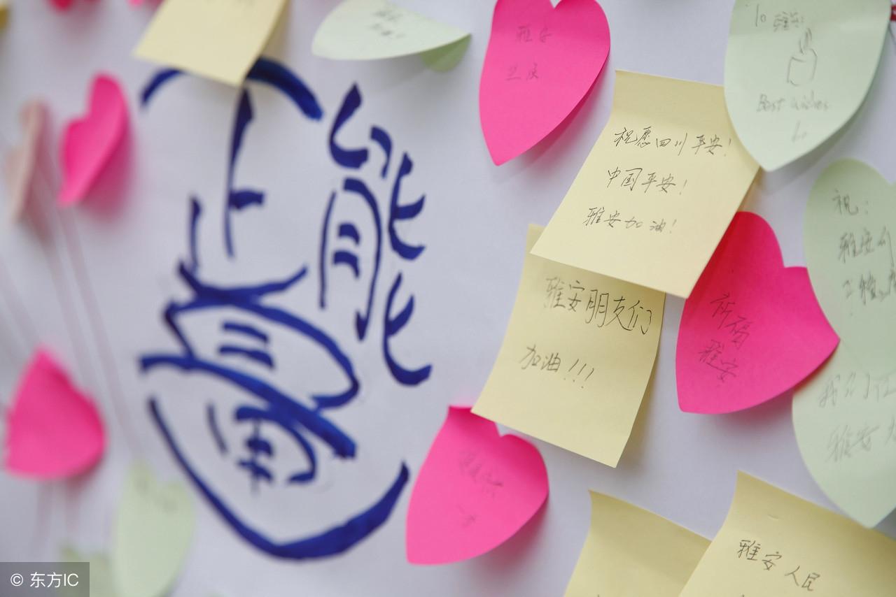 30条正能量理性规划人生的新格言，入脑入心有大益(图3)