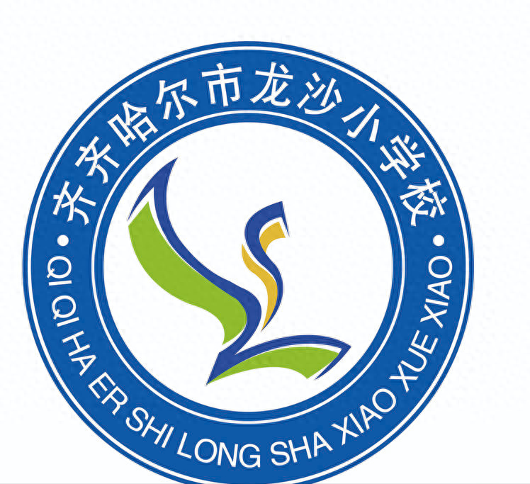 爱心捐款倡议书(图1) 爱心捐款倡议书(图1)