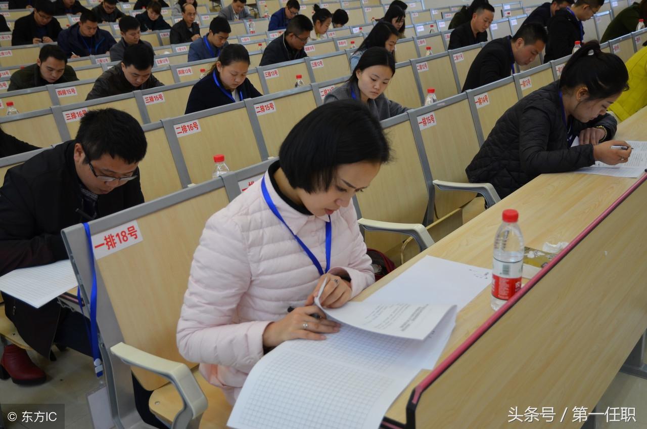 经典材料常用排比句汇总，领导讲话必备素材！(图2)